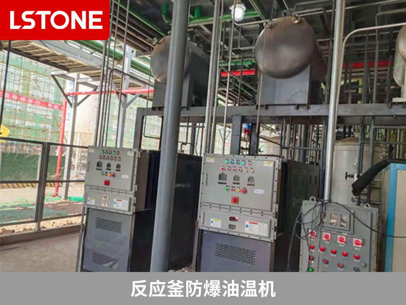 碳纖維冷熱切換模溫機(jī)，復(fù)合材料生產(chǎn)控溫的選擇