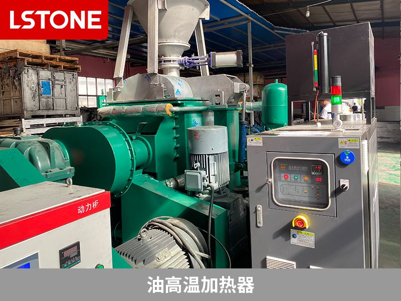 油高溫加熱器溫控解決方案，助力硅橡膠材料生產(chǎn)