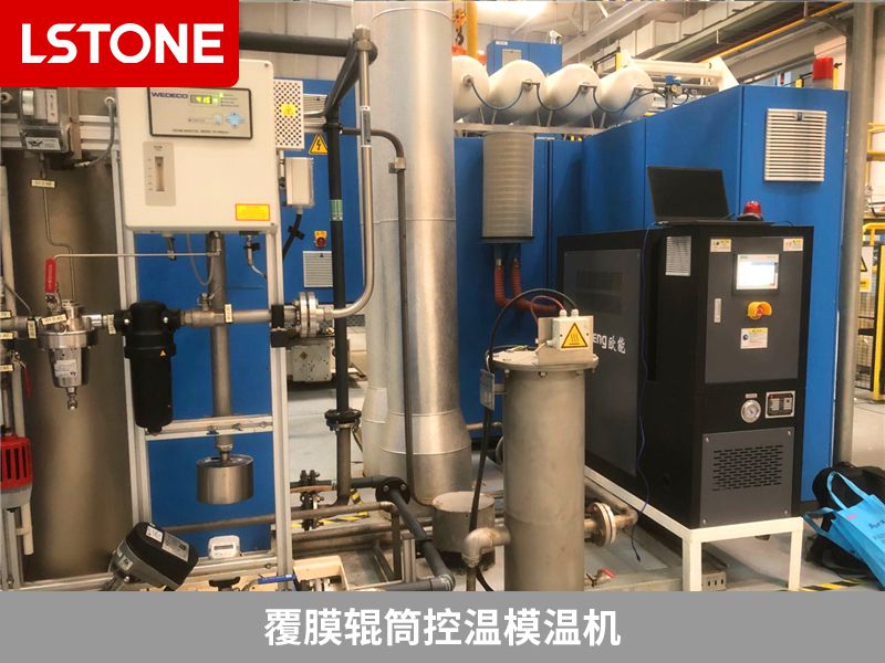 模溫機耗電的原因是什么？從原理分析