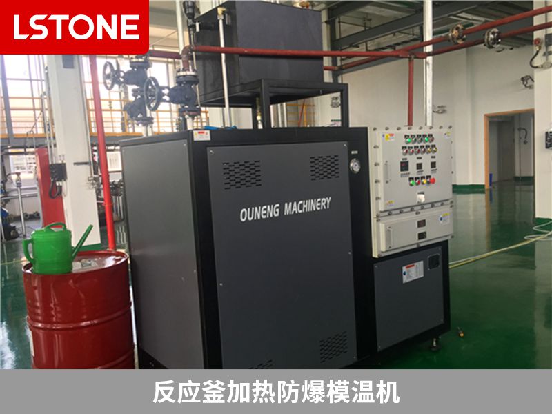 模溫機選擇好的加熱管，提高生產(chǎn)效率