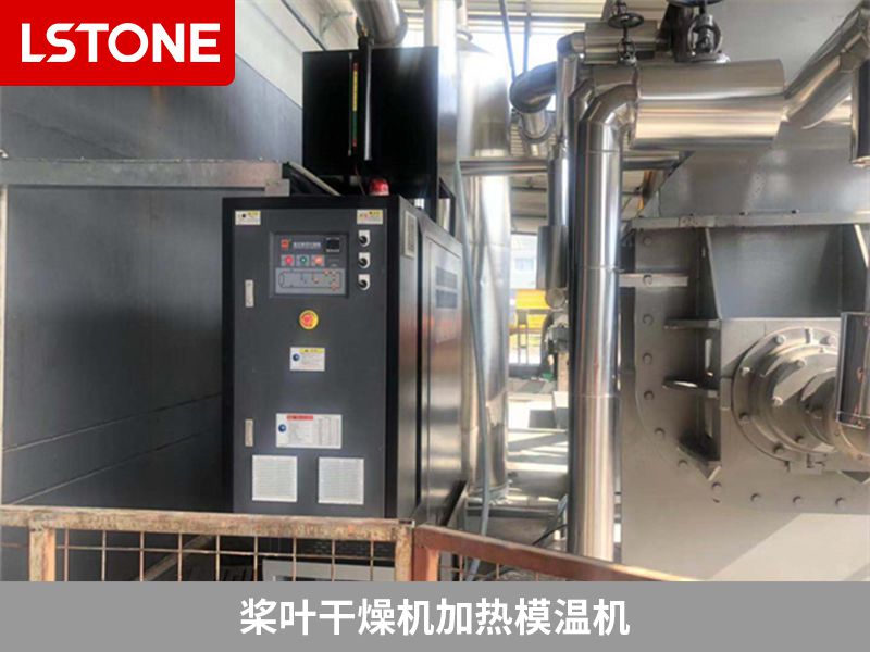 選擇模溫機(jī)需要考慮哪些問題？這三點(diǎn)要注意