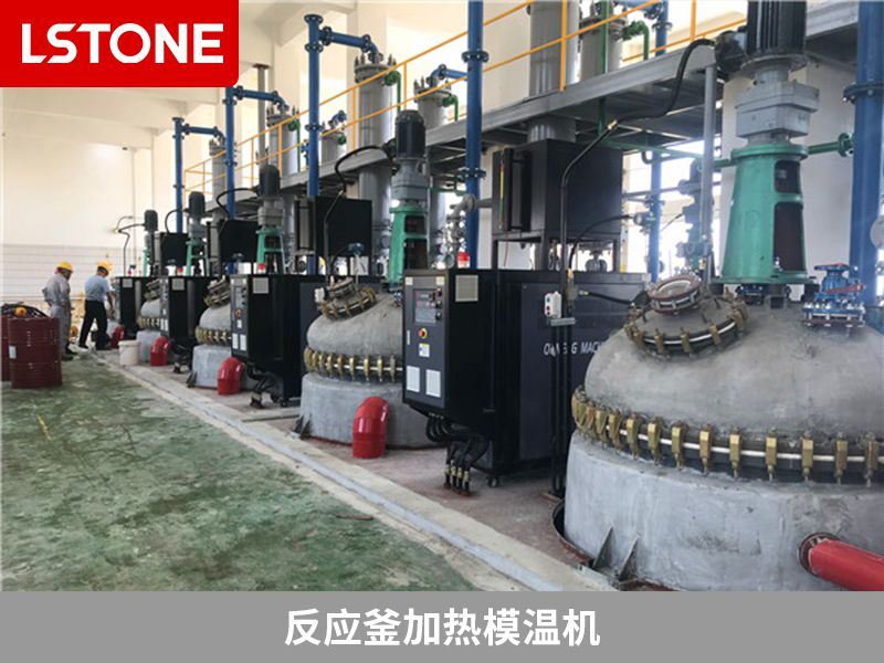 模溫機(jī)的優(yōu)點(diǎn)你了解多少？