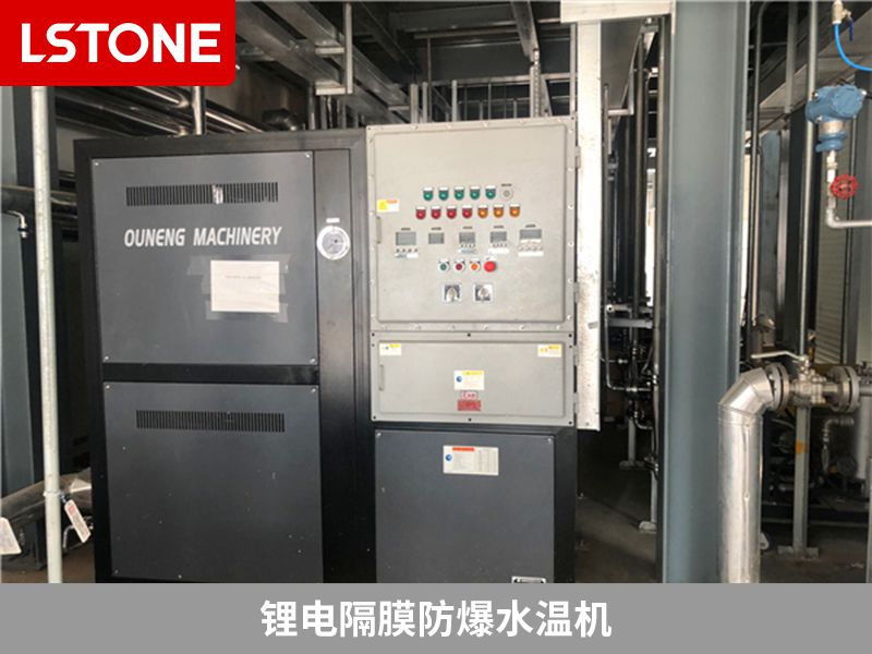 有機熱載體爐燃燒爆炸的原因