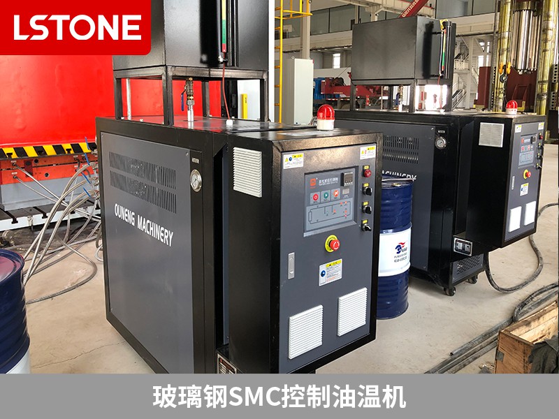 玻璃鋼SMC門成型，玻璃鋼SMC控制油溫機(jī)助力生產(chǎn)