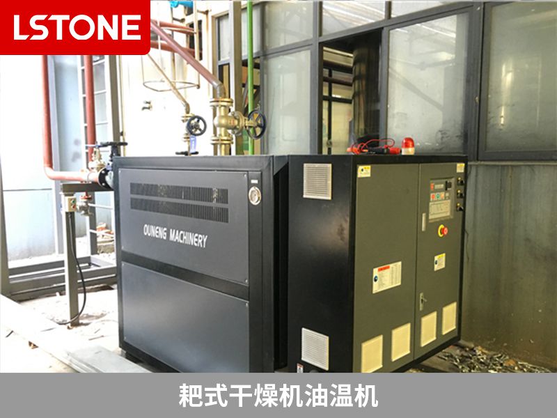 油溫機(jī)溫差增大的原因，及時處理預(yù)防安全隱患