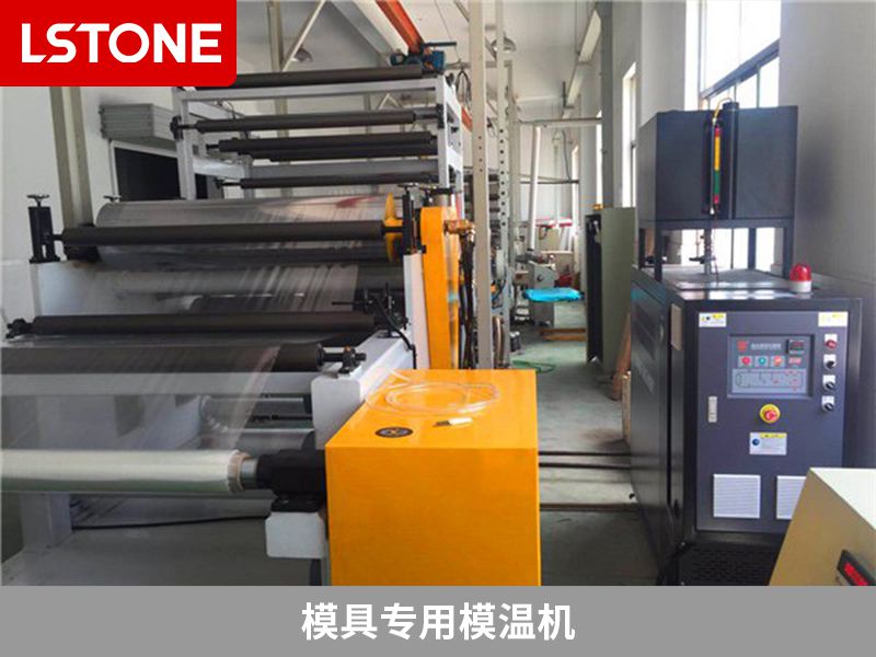 模具專用模溫機(jī)的常見(jiàn)冷卻方式有哪些？