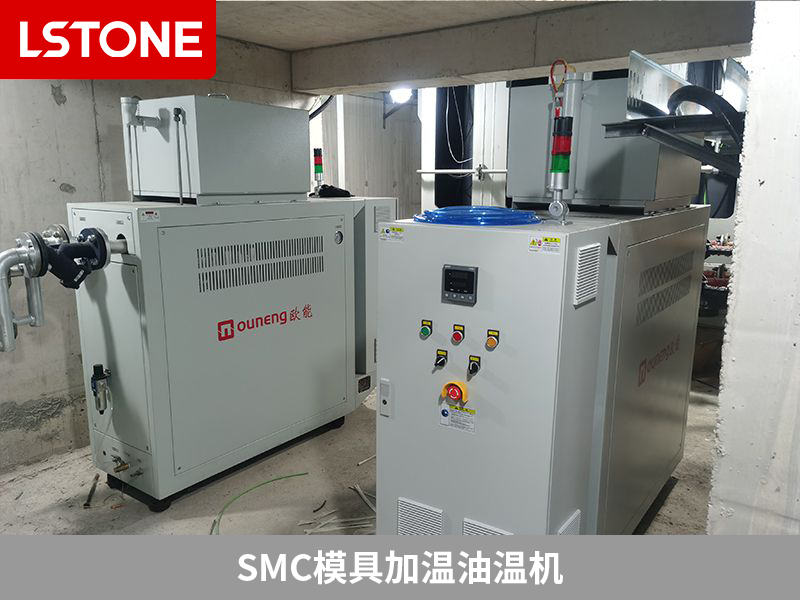 冷熱一體機(jī)怎么安裝？