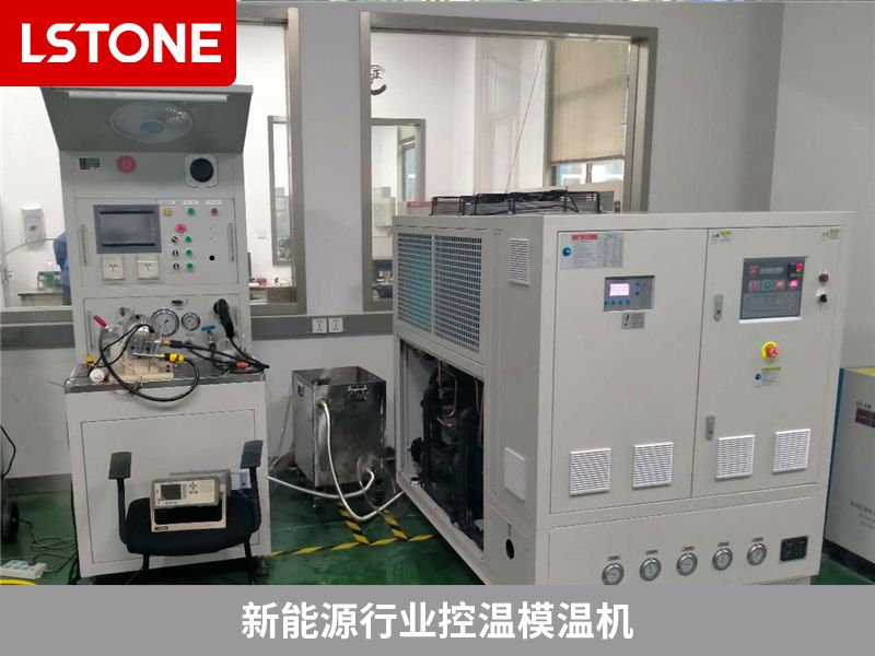 新能源行業(yè)控溫模溫機(jī)需要注意的參數(shù)有哪些？