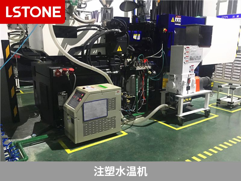 模溫機怎么與模具配套？