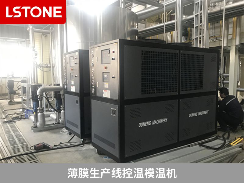 塑料模溫機(jī)好用嗎？看這些優(yōu)點(diǎn)