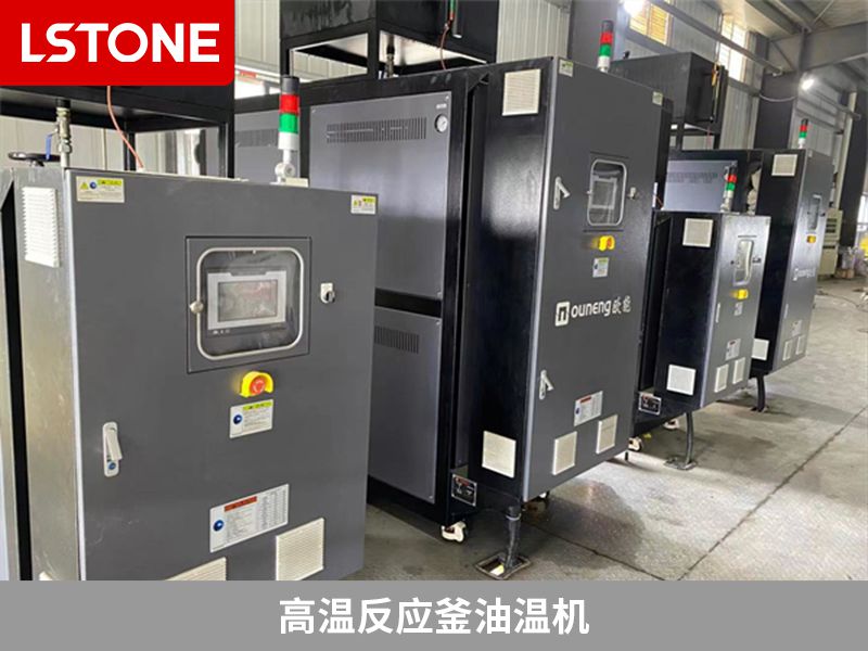 油溫機加熱管燒斷怎么處理？