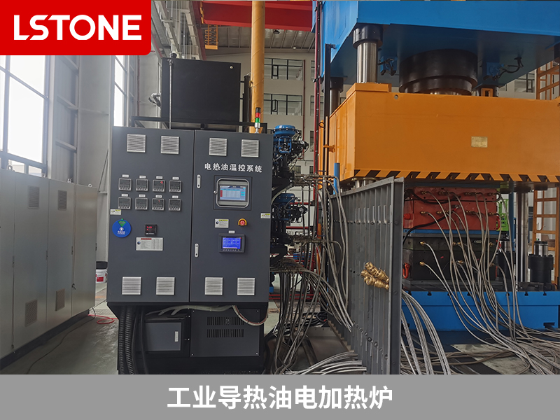 工業(yè)導熱油電加熱爐改善生產(chǎn)效率，助力輕量化零部件生產(chǎn)