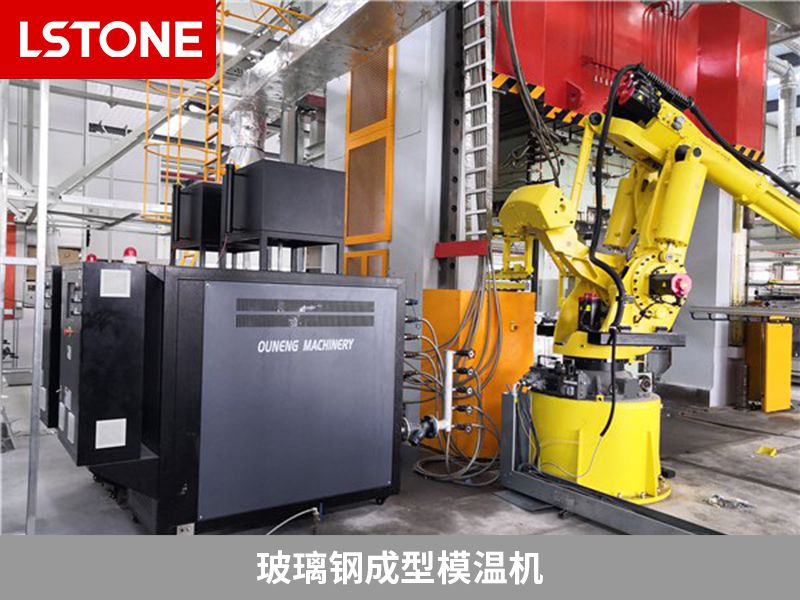 玻璃鋼模溫機(jī)質(zhì)量怎么樣？