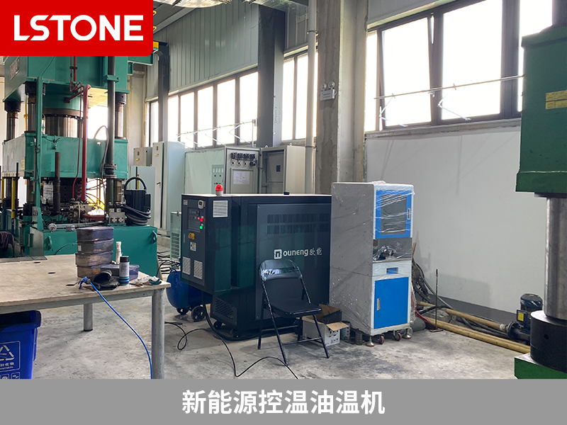 新能源控溫油溫機，氫燃料電池生產(chǎn)提供溫度控制