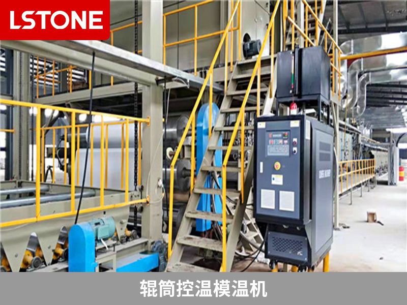 在使用過程中模溫機有哪些需要注意的地方？