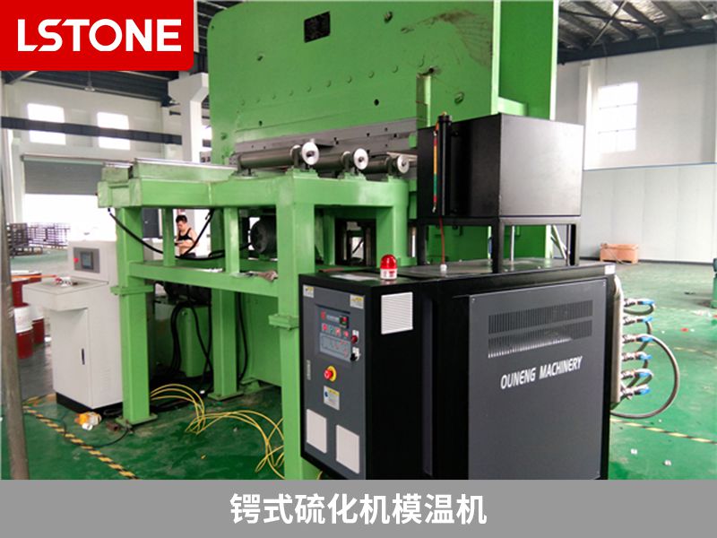 模溫機一直加熱一直冷卻什么原因？