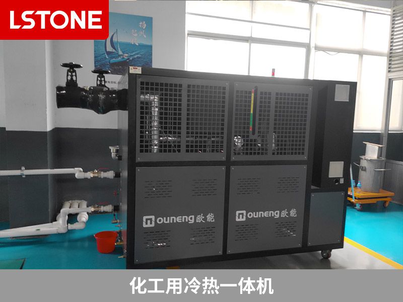 高低溫一體機(jī)能放室外使用嗎？