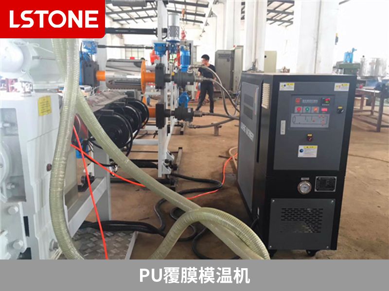 注塑專用模溫機(jī)廠家哪家好？實(shí)地考察就知道