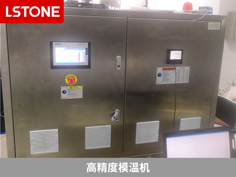 誰說高精度模溫機(jī)只能加熱？——探究模溫機(jī)的冷卻原理