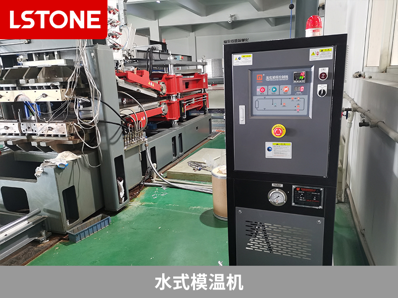 水式模溫機助力塑料片材擠出壓板生產，節(jié)能助力塑料行業(yè)升級