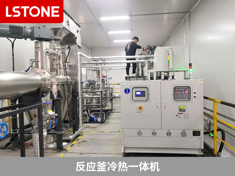 反應(yīng)釜冷熱一體機(jī)精密控溫，保障氚材料制備