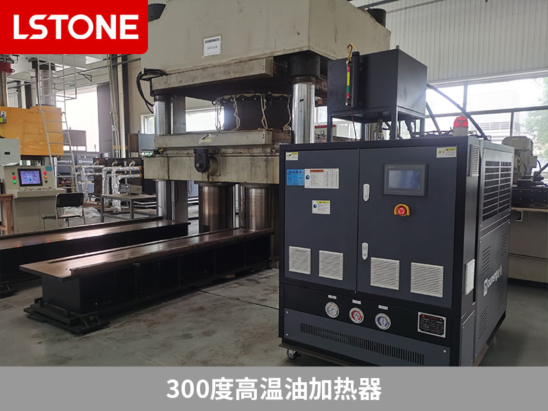 模溫機工作時油箱噴油什么問題？