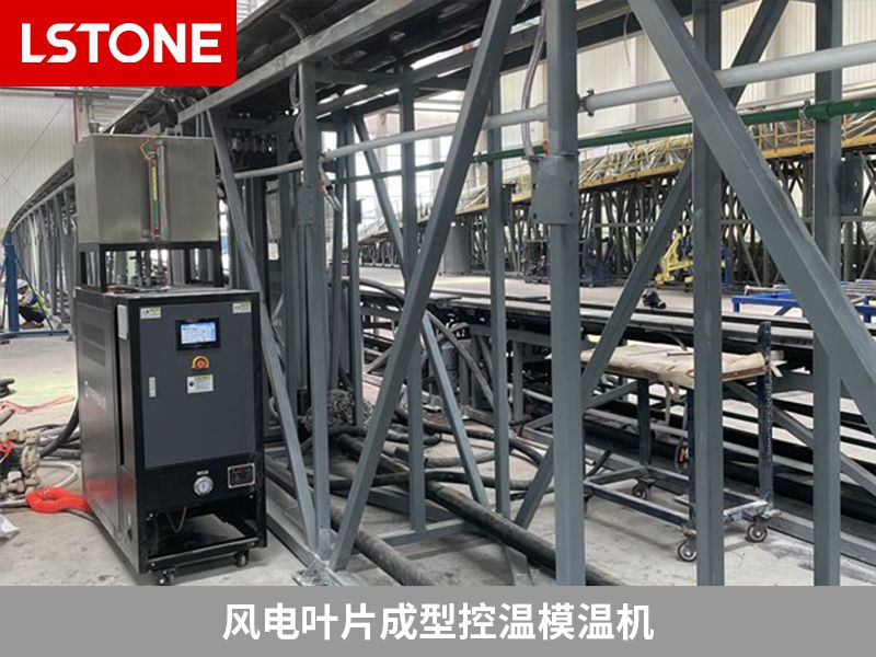 如何選擇符合自己需求的模溫機(jī)？這些標(biāo)準(zhǔn)是關(guān)鍵（上）