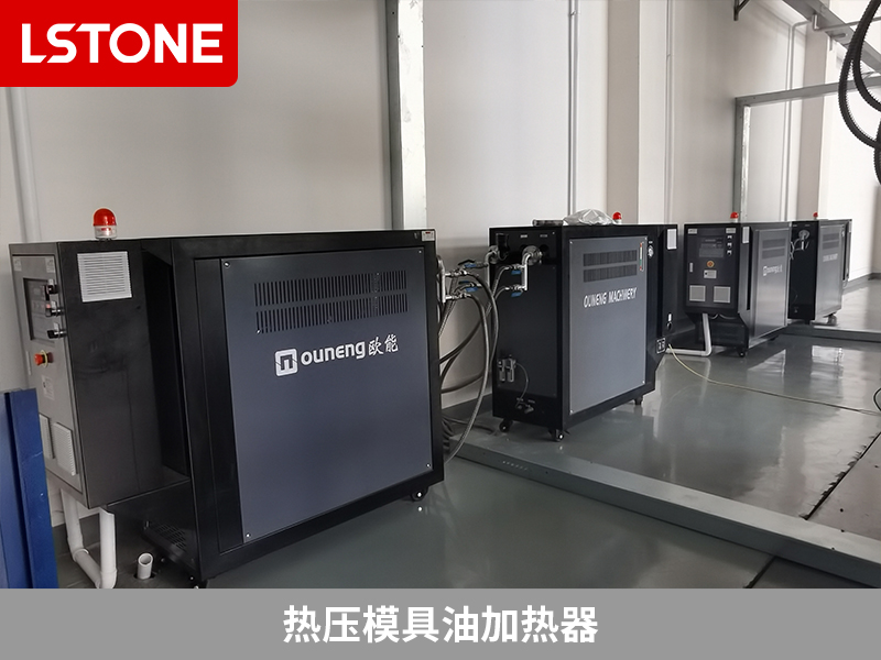 熱壓模具油加熱器助力生產(chǎn)汽車部件電池盒，驅(qū)動汽車產(chǎn)業(yè)升級