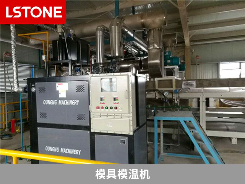 如何買到性價比高的模具模溫機？