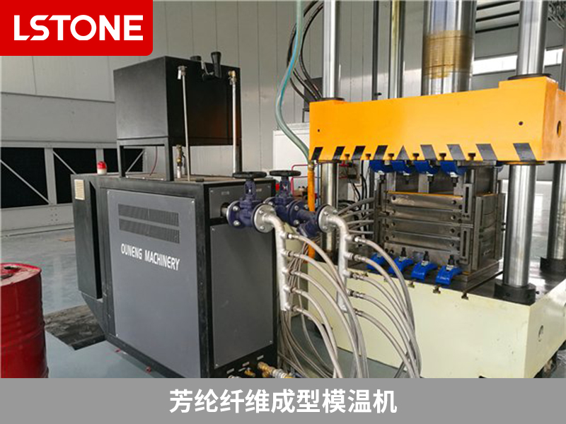 芳綸纖維成型模溫機(jī)導(dǎo)熱油溢出是什么原因？