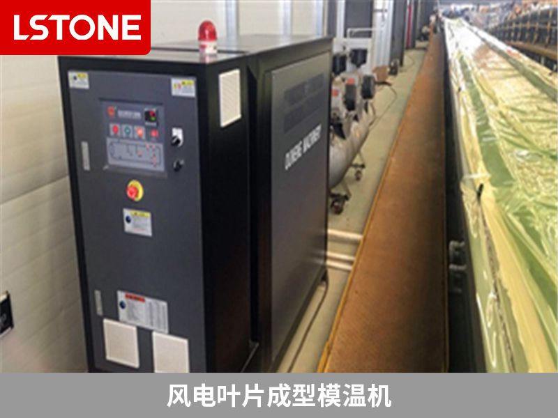 使用模溫機(jī)如何除垢？這些方法很好用