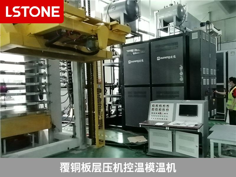 注意以下三點(diǎn)，避免購(gòu)買模溫機(jī)的誤區(qū)