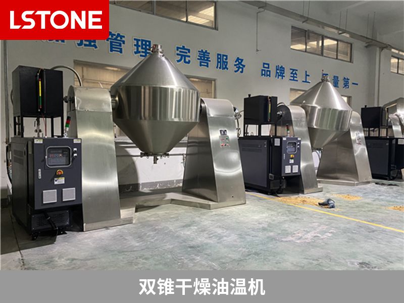 油溫機(jī)常見故障有哪些？怎么進(jìn)行維修呢？