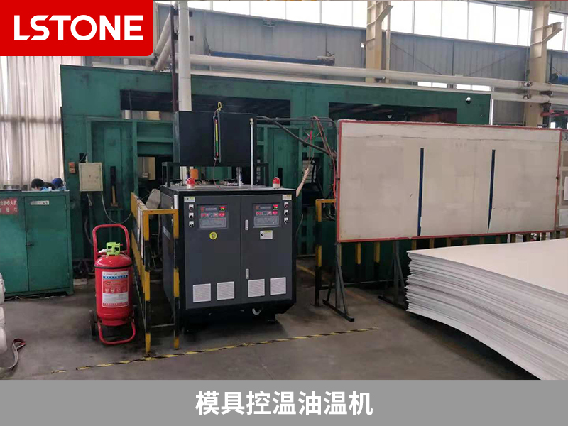 模具控溫油溫機，為汽車裝飾制品打造完美工藝