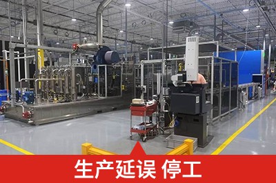 落入小作坊陷阱，頻繁的質(zhì)量問(wèn)題，讓生產(chǎn)陷入困境