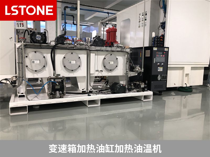 1666084048659129.jpg 變速箱加熱油缸加熱油溫機(jī).jpg