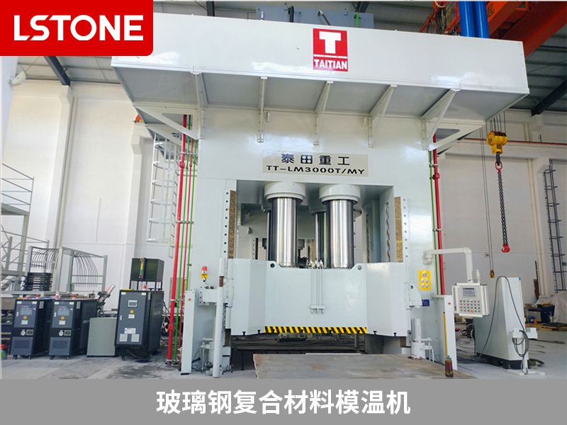 1667571238144890.jpg 玻璃鋼復(fù)合材料模溫機(jī).jpg