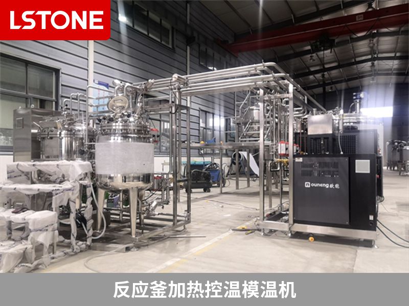 1668423633781264.jpg 反應(yīng)釜加熱控溫模溫機(jī).jpg