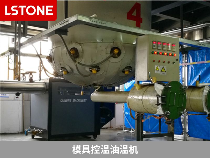 1668675416707885.jpg 模具控溫油溫機(jī).jpg