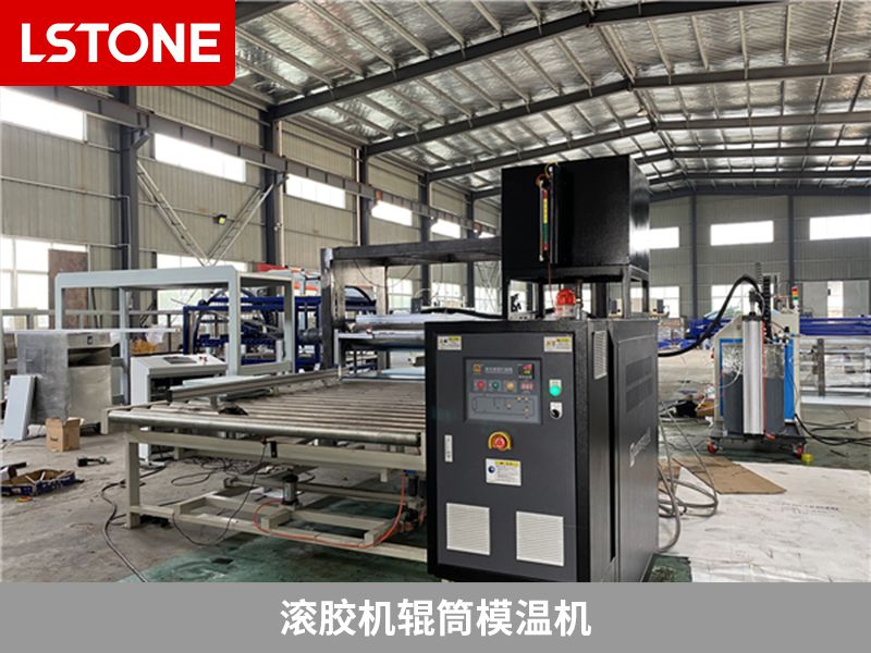 1669560663605614.jpg 滾膠機輥筒模溫機.jpg