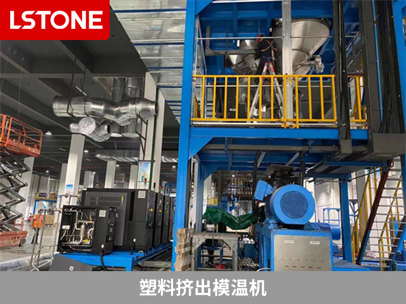 1669627120852032.jpg 塑料擠出模溫機(jī).jpg