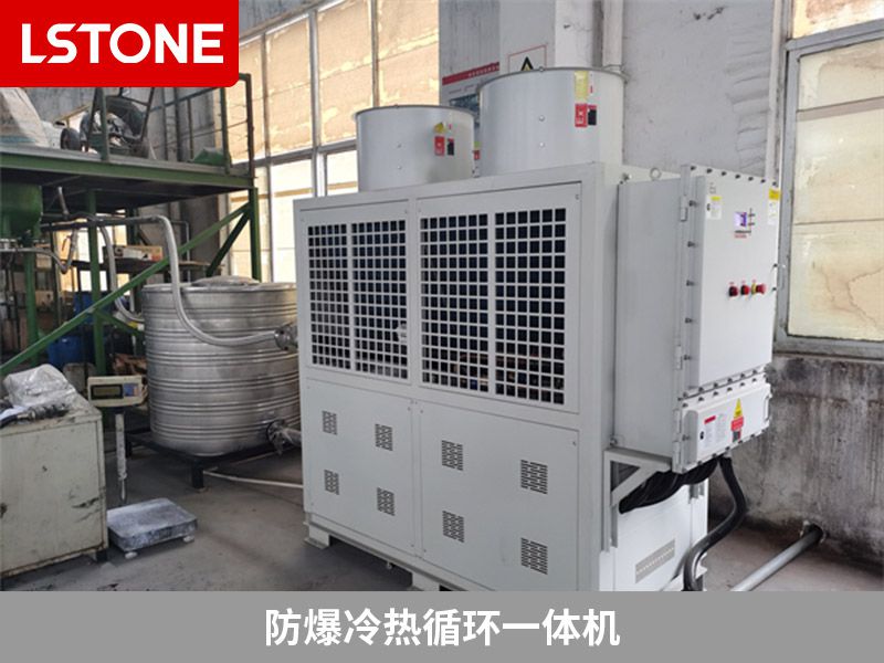 1670917527388028.jpg 防爆冷熱循環(huán)一體機.jpg