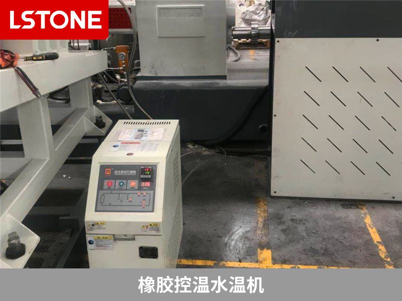 1672909159948970.jpg 橡膠控溫水溫機(jī).jpg