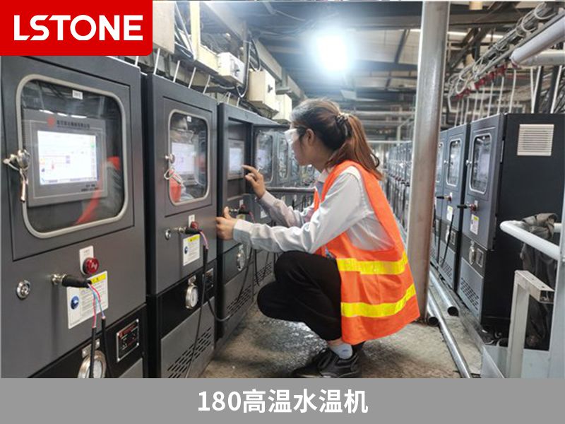 1672998657134027.jpg 180高溫水溫機(jī).jpg