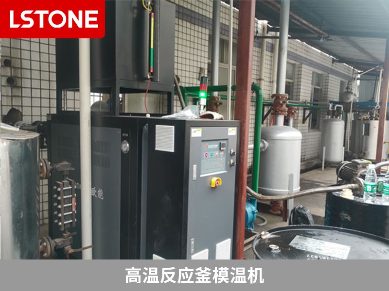 1675498705293555.jpg 高溫反應(yīng)釜模溫機(jī).jpg