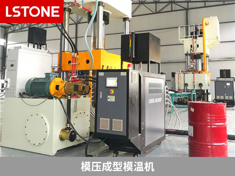 1676967196977923.jpg 模壓成型模溫機(jī).jpg