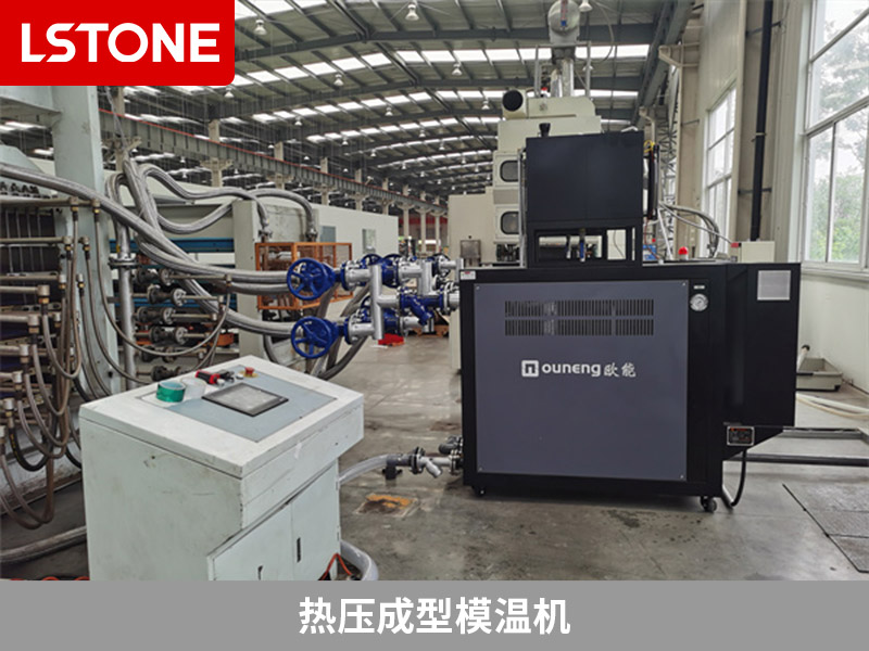 1677139414973515.jpg 熱壓成型模溫機(jī)2.jpg