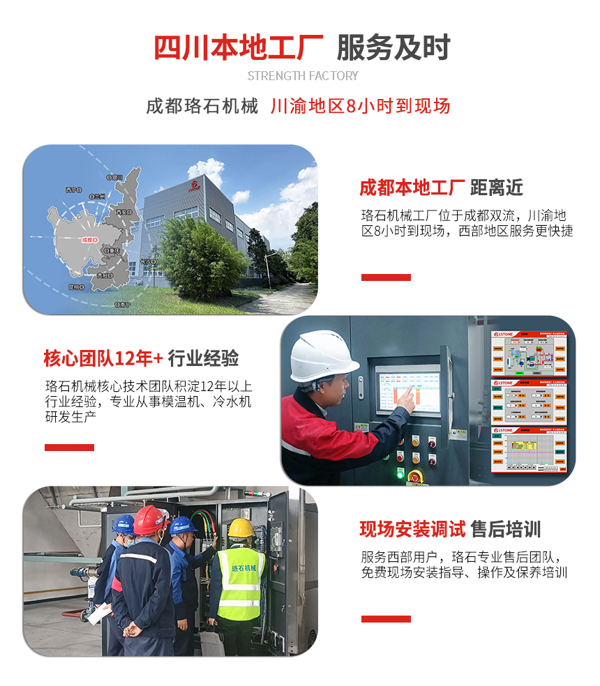 CT4防爆導(dǎo)熱油爐服務(wù) CT4防爆導(dǎo)熱油爐服務(wù)