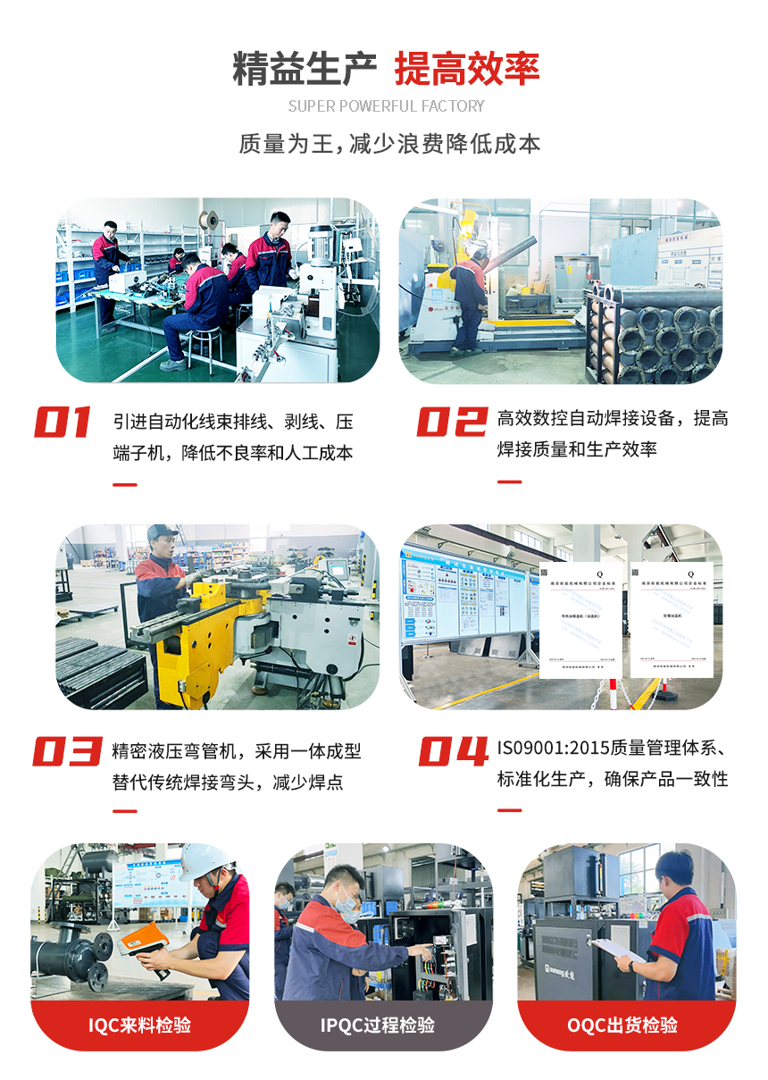 CT4防爆導(dǎo)熱油爐生產(chǎn) CT4防爆導(dǎo)熱油爐生產(chǎn)