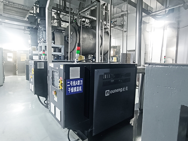 電池材料干燥<a href='http://m.stsxxxx.com/p_mowenji.html' class='body-link'>模溫機</a>